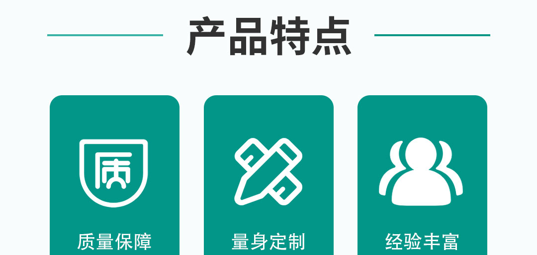 圓爾目義眼定制,，20余年資深義眼師,，38家連鎖機(jī)構(gòu)，售后有保障